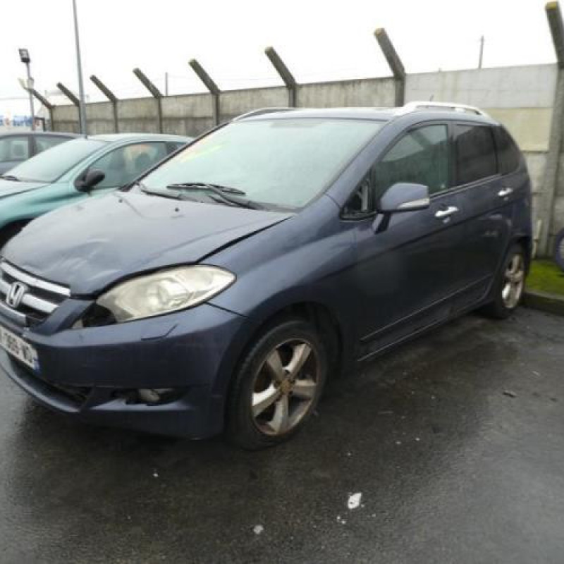 Poignee porte arriere gauche HONDA FR-V Photo n°4