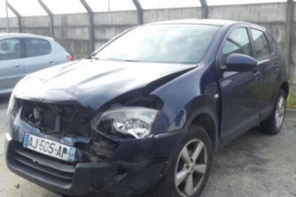 Pare soleil droit NISSAN QASHQAI 1