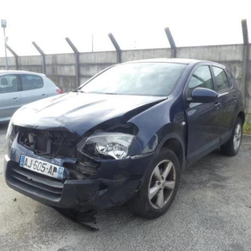 Amortisseur avant droit NISSAN QASHQAI 1 Photo n°2