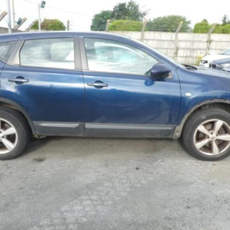 Amortisseur avant droit NISSAN QASHQAI 1 Photo n°5