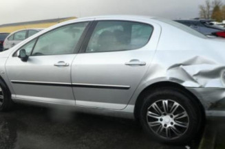 Serrure arriere gauche PEUGEOT 407