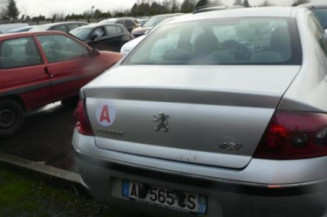 Serrure arriere gauche PEUGEOT 407