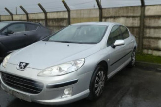 Serrure de coffre PEUGEOT 407