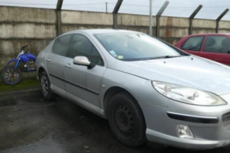 Serrure de coffre PEUGEOT 407