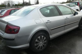 Serrure de coffre PEUGEOT 407