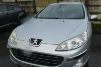 Serrure de coffre PEUGEOT 407