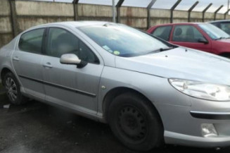 Serrure de coffre PEUGEOT 407