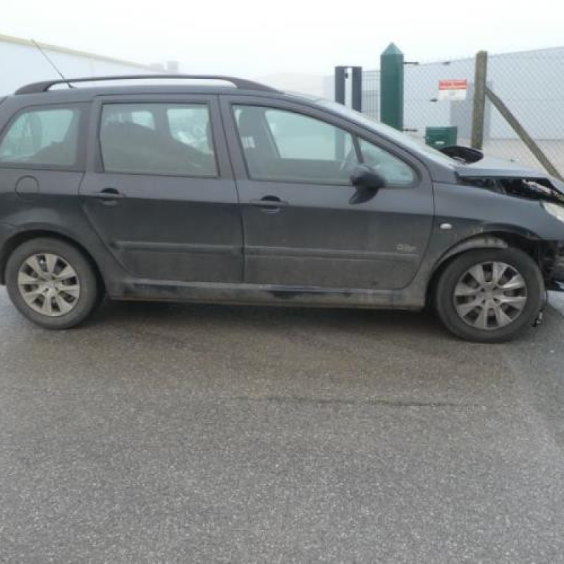 Renfort pare choc arriere (traverse) PEUGEOT 307 Photo n°3