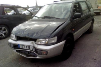 Amortisseur avant droit MITSUBISHI SPACEWAGON 2 Photo n°1