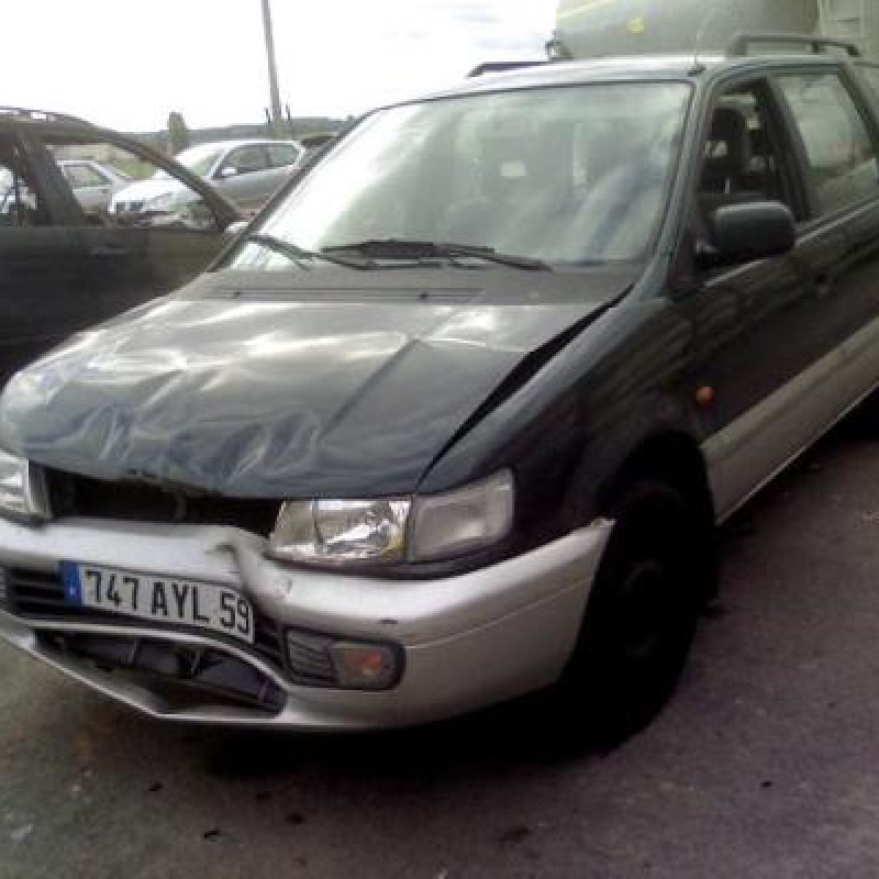 Amortisseur avant droit MITSUBISHI SPACEWAGON 2 Photo n°1