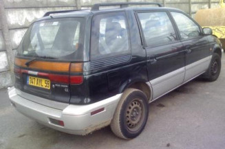 Amortisseur avant droit MITSUBISHI SPACEWAGON 2