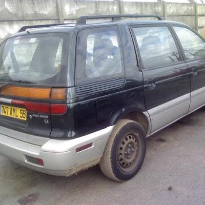 Amortisseur avant droit MITSUBISHI SPACEWAGON 2 Photo n°3