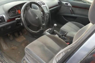 Renfort pare choc arriere (traverse) PEUGEOT 407