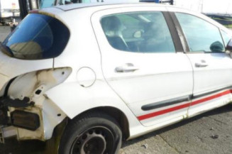 Arret de porte avant droit PEUGEOT 308 1