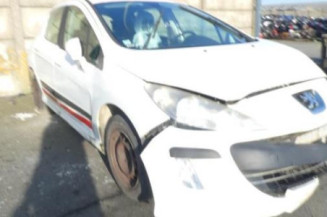 Serrure arriere gauche PEUGEOT 308 1