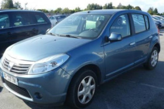 Commande degivrage lunette arriere DACIA SANDERO 1