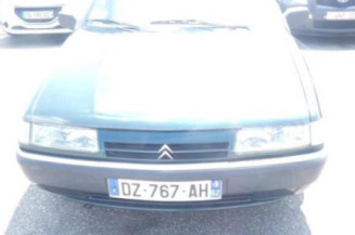 Calandre CITROEN XANTIA Photo n°1