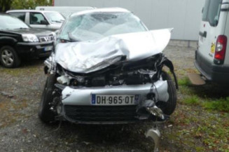 Bras essuie glace avant droit CITROEN C4 AIRCROSS