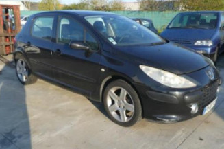 Serrure arriere gauche PEUGEOT 307