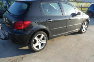 Serrure arriere gauche PEUGEOT 307