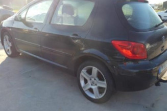 Serrure arriere gauche PEUGEOT 307