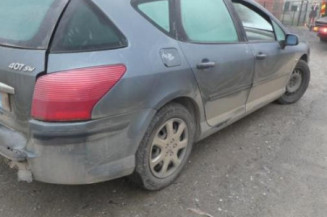 Serrure arriere gauche PEUGEOT 407