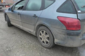 Serrure arriere gauche PEUGEOT 407