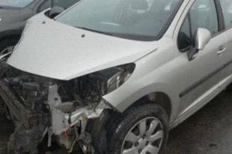 Renfort pare choc arriere (traverse) PEUGEOT 207