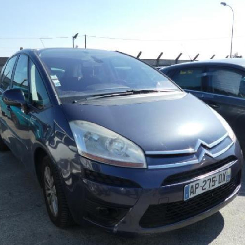 Renfort pare choc avant (traverse) CITROEN C4 GRAND PICASSO 1 Photo n°3