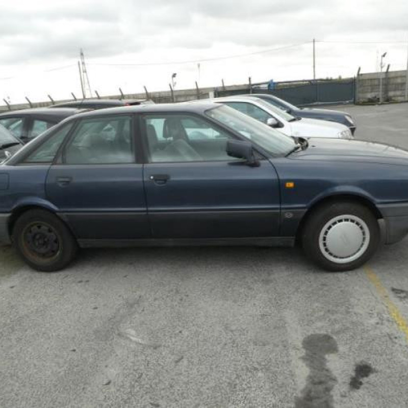 Serrure arriere gauche AUDI 80 3 Photo n°4