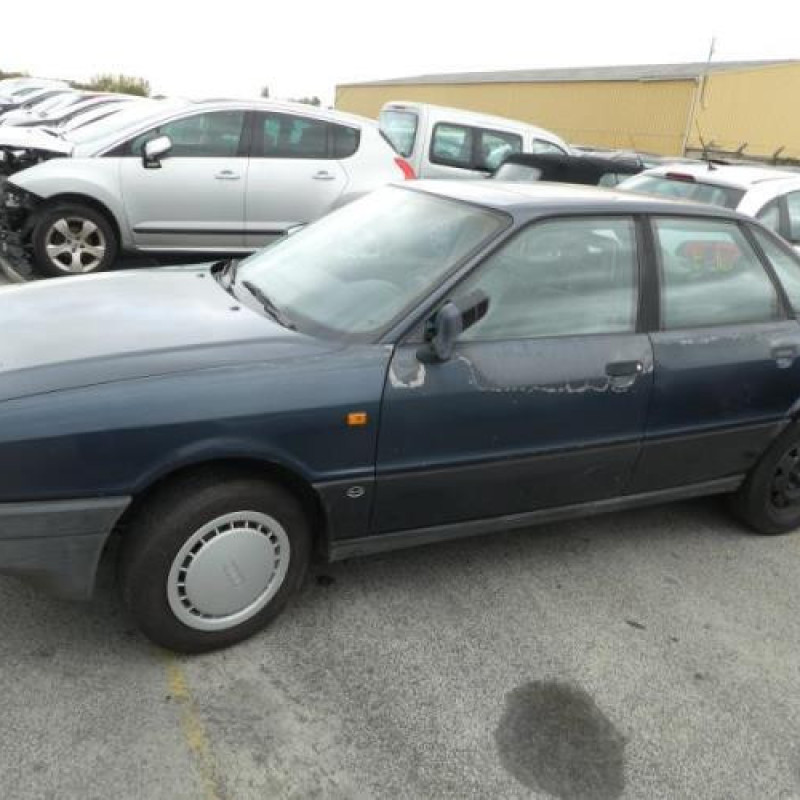 Serrure arriere gauche AUDI 80 3 Photo n°6