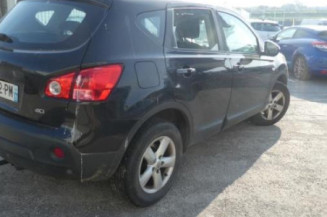 Trappe d'essence NISSAN QASHQAI 1