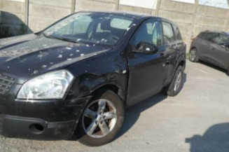 Pare soleil droit NISSAN QASHQAI 1