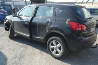 Pare soleil droit NISSAN QASHQAI 1