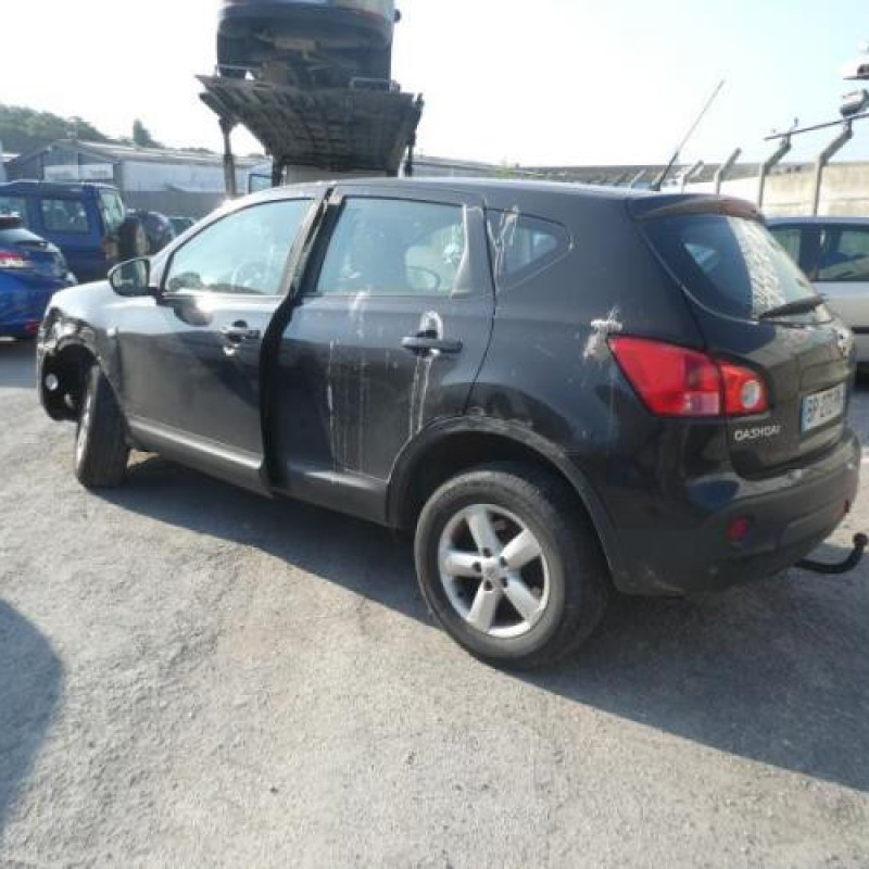 Renfort pare choc avant (traverse) NISSAN QASHQAI 1 Photo n°7