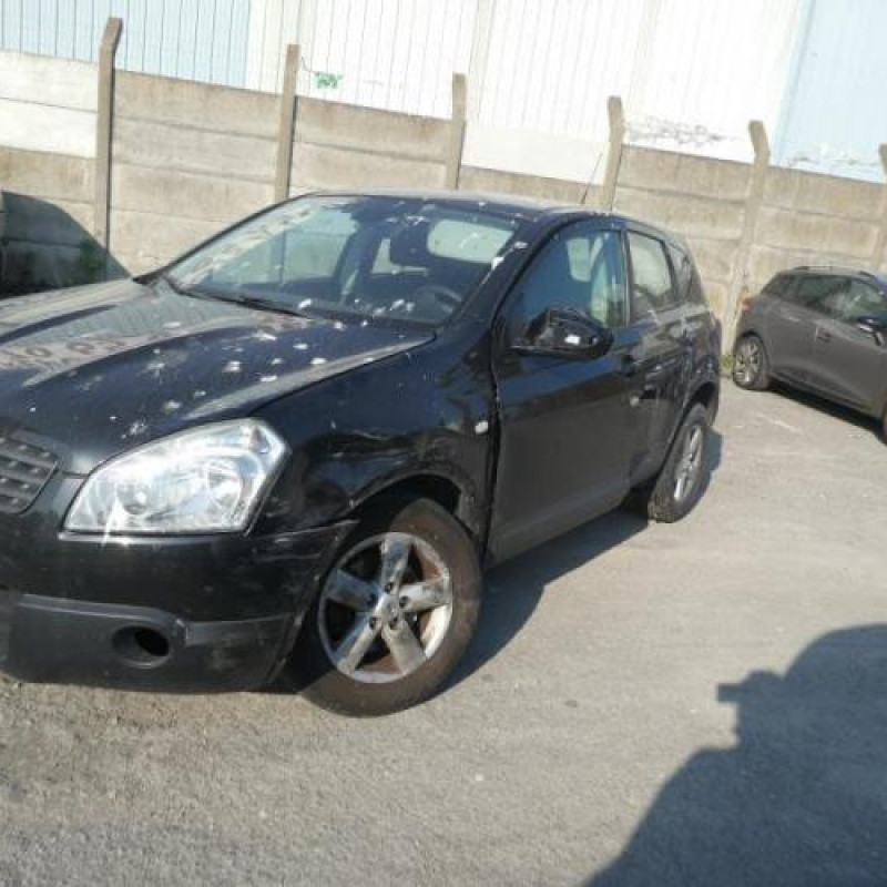 Amortisseur avant droit NISSAN QASHQAI 1 Photo n°2