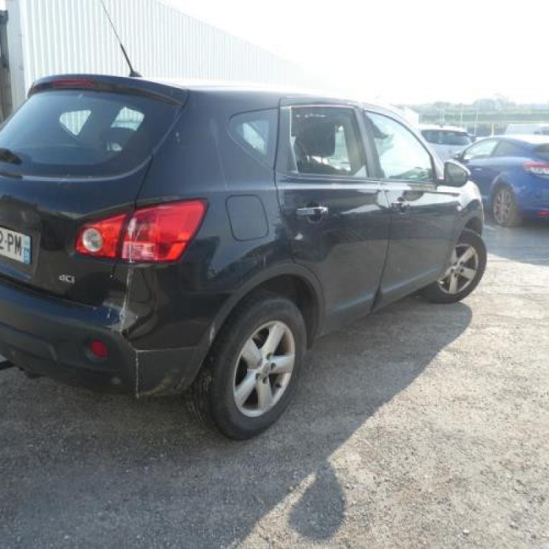 Amortisseur avant droit NISSAN QASHQAI 1 Photo n°4