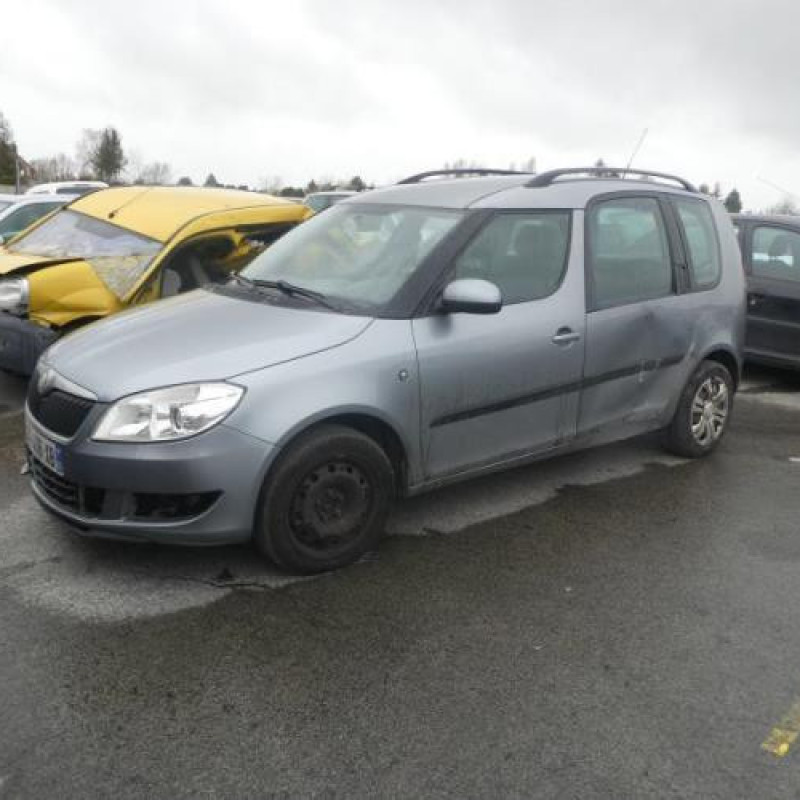 Renfort pare choc arriere (traverse) SKODA ROOMSTER Photo n°2