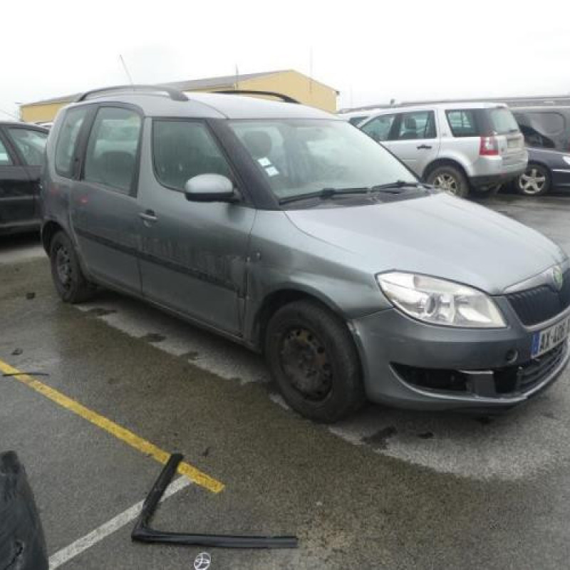 Renfort pare choc arriere (traverse) SKODA ROOMSTER Photo n°3