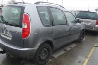 Renfort pare choc arriere (traverse) SKODA ROOMSTER