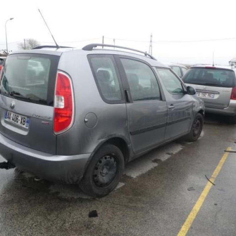 Renfort pare choc arriere (traverse) SKODA ROOMSTER Photo n°4