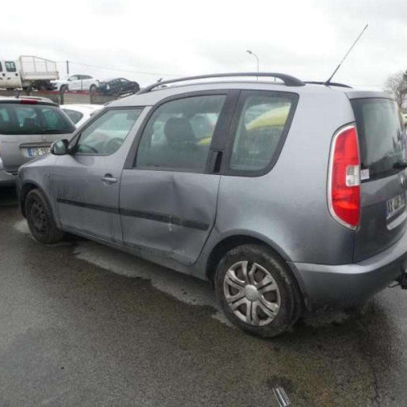 Renfort pare choc arriere (traverse) SKODA ROOMSTER Photo n°5