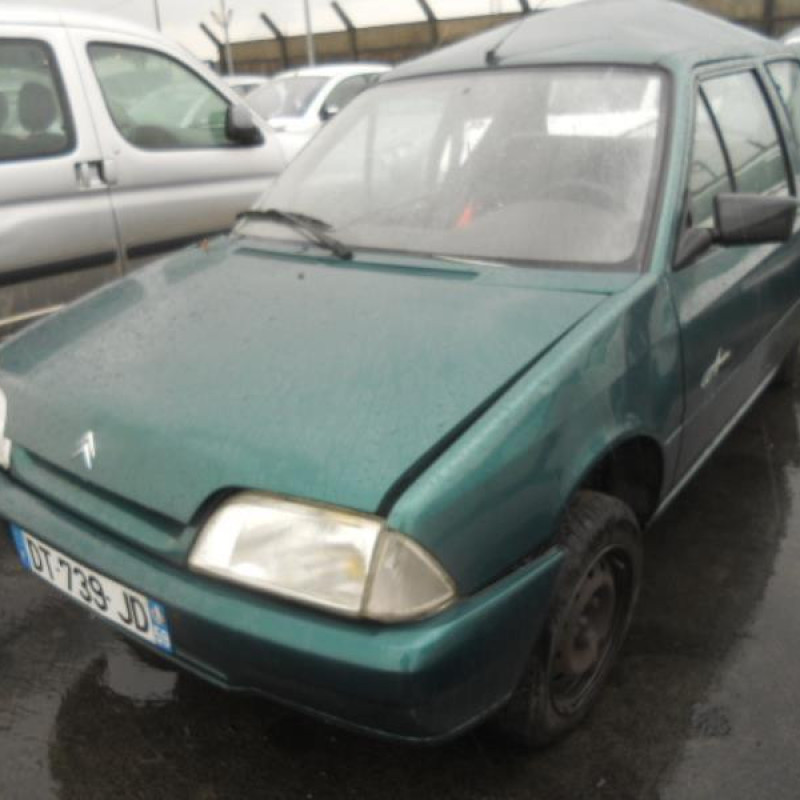 Amortisseur avant droit CITROEN AX Photo n°3