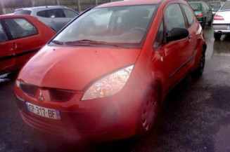 Moteur essuie glace avant MITSUBISHI COLT 6