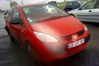 Moteur essuie glace avant MITSUBISHI COLT 6