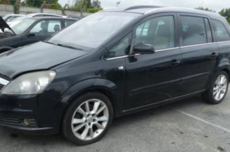 Eclairage de plafonnier OPEL ZAFIRA B