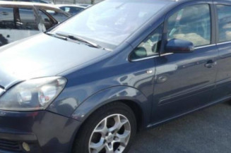 Vase d'expansion OPEL ZAFIRA B