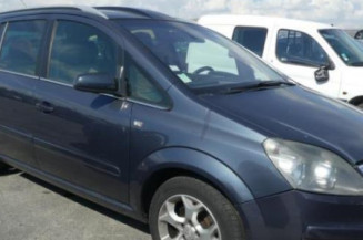 Vase d'expansion OPEL ZAFIRA B