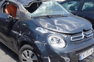 Serrure arriere gauche CITROEN C1 2