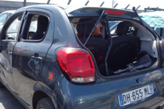 Amortisseur avant droit CITROEN C1 2